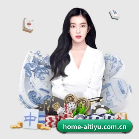 品牌创立 - home-aitiyu.com.cn应运而生,获得国际认证资质,为用户打造合法合规的休闲互动平台。 | 2026 FIFA World Cup